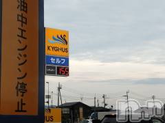 長岡デリヘル人妻楼　長岡店(ヒトヅマロウ　ナガオカテン) なな(43)の8月22日写メブログ「柏崎の」