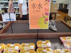 長岡デリヘル人妻楼　長岡店(ヒトヅマロウ　ナガオカテン) なな(43)の8月26日写メブログ「こうすい」