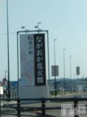 長岡デリヘル人妻楼　長岡店(ヒトヅマロウ　ナガオカテン) なな(43)の6月18日写メブログ「ながおか花火館🎆」