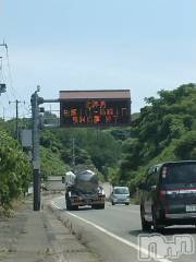 長岡デリヘル人妻楼　長岡店(ヒトヅマロウ　ナガオカテン) なな(43)の7月11日写メブログ「通行止め解除だね！」