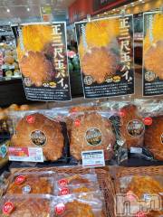 長岡人妻デリヘル人妻楼　長岡店(ヒトヅマロウ　ナガオカテン) なな(43)の7月20日写メブログ「原信に！」