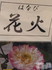 長岡デリヘル人妻楼　長岡店(ヒトヅマロウ　ナガオカテン) なな(43)の8月1日写メブログ「こちらも花火が！」