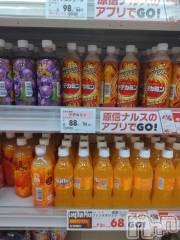 長岡デリヘル人妻楼　長岡店(ヒトヅマロウ　ナガオカテン) なな(43)の9月1日写メブログ「ペットボトル」