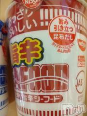 長岡デリヘル人妻楼　長岡店(ヒトヅマロウ　ナガオカテン) なな(43)の9月2日写メブログ「ウエルシアで」