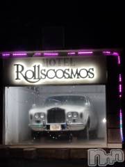 長岡デリヘル人妻楼　長岡店(ヒトヅマロウ　ナガオカテン) なな(43)の11月22日写メブログ「ロールスコスモス」