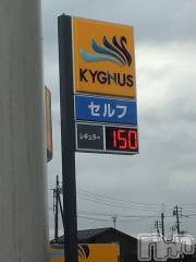 長岡デリヘル人妻楼　長岡店(ヒトヅマロウ　ナガオカテン) なな(43)の11月27日写メブログ「ガソリン価格」