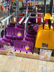 長岡デリヘル人妻楼　長岡店(ヒトヅマロウ　ナガオカテン) なな(43)の11月27日写メブログ「除雪用のスコップ？」