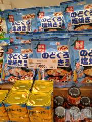 長岡デリヘル人妻楼　長岡店(ヒトヅマロウ　ナガオカテン) なな(43)の12月27日写メブログ「新潟土産」