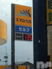 長岡デリヘル人妻楼　長岡店(ヒトヅマロウ　ナガオカテン) なな(43)の12月30日写メブログ「ガソリン価格が～！」