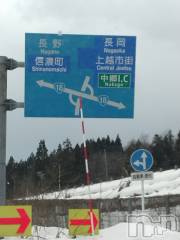 長岡デリヘル人妻楼　長岡店(ヒトヅマロウ　ナガオカテン) なな(43)の1月15日写メブログ「この道に出るのかと！」