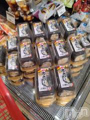 長岡デリヘル人妻楼　長岡店(ヒトヅマロウ　ナガオカテン) なな(43)の2月3日写メブログ「某スーパーにて」