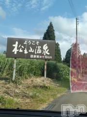 長岡デリヘル人妻楼　長岡店(ヒトヅマロウ　ナガオカテン) なな(43)の7月25日写メブログ「松之山温泉…」