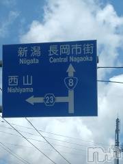 長岡デリヘル人妻楼　長岡店(ヒトヅマロウ　ナガオカテン) なな(43)の7月27日写メブログ「道路標識⚠️」