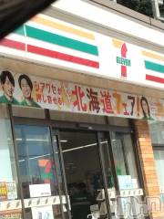 長岡デリヘル人妻楼　長岡店(ヒトヅマロウ　ナガオカテン) なな(43)の10月11日写メブログ「コンビニの利用が」