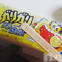 長岡デリヘル人妻楼　長岡店(ヒトヅマロウ　ナガオカテン) なな(43)の6月5日写メブログ「当たりの確率」