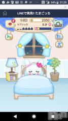 長岡デリヘル人妻楼　長岡店(ヒトヅマロウ　ナガオカテン) なな(43)の10月12日写メブログ「寝てました。」