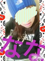 長岡デリヘル人妻楼　長岡店(ヒトヅマロウ　ナガオカテン) なな(43)の2月20日写メブログ「もし魔法が使えたら」