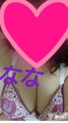長岡デリヘル人妻楼　長岡店(ヒトヅマロウ　ナガオカテン) なな(43)の2月23日写メブログ「下半身は元気ですか」