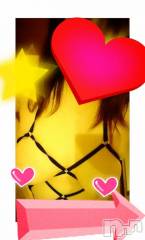 長岡デリヘル人妻楼　長岡店(ヒトヅマロウ　ナガオカテン) なな(43)の3月8日写メブログ「エッチな男性」