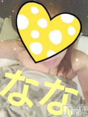 長岡デリヘル人妻楼　長岡店(ヒトヅマロウ　ナガオカテン) なな(43)の4月24日写メブログ「ね、触ってみて！」