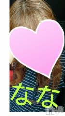 長岡デリヘル人妻楼　長岡店(ヒトヅマロウ　ナガオカテン) なな(43)の8月7日写メブログ「汗・汗・汗がぁ～！」