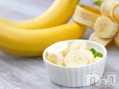 長岡デリヘル人妻楼　長岡店(ヒトヅマロウ　ナガオカテン) なな(43)の8月7日写メブログ「877の日」