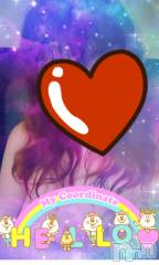 長岡デリヘル人妻楼　長岡店(ヒトヅマロウ　ナガオカテン) なな(43)の8月13日写メブログ「めざせ！精力増進ww！」