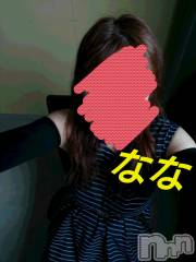 長岡デリヘル人妻楼　長岡店(ヒトヅマロウ　ナガオカテン) なな(43)の8月31日写メブログ「今日は朝から」