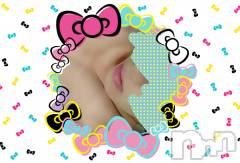 長岡デリヘル人妻楼　長岡店(ヒトヅマロウ　ナガオカテン) なな(43)の10月16日写メブログ「下半身よ(^^)/」