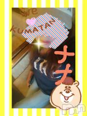 長岡デリヘル人妻楼　長岡店(ヒトヅマロウ　ナガオカテン) なな(43)の5月21日写メブログ「私の事を・・」