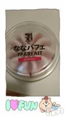 長岡デリヘル人妻楼　長岡店(ヒトヅマロウ　ナガオカテン) なな(43)の8月6日写メブログ「このアイス・・」