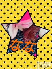 長岡デリヘル人妻楼　長岡店(ヒトヅマロウ　ナガオカテン) なな(43)の8月29日写メブログ「私目掛けてやってきた！」