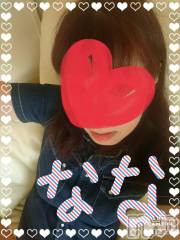 長岡デリヘル人妻楼　長岡店(ヒトヅマロウ　ナガオカテン) なな(43)の9月18日写メブログ「結局はそっち！」