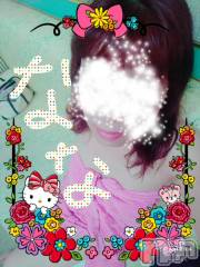 長岡デリヘル人妻楼　長岡店(ヒトヅマロウ　ナガオカテン) なな(43)の9月26日写メブログ「忘れないように」