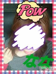 長岡デリヘル人妻楼　長岡店(ヒトヅマロウ　ナガオカテン) なな(43)の10月5日写メブログ「今日、コンビニで」