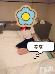 長岡デリヘル人妻楼　長岡店(ヒトヅマロウ　ナガオカテン) なな(43)の11月6日写メブログ「連想するものは」