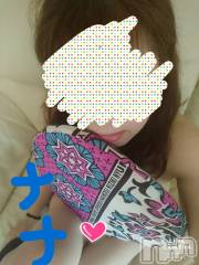 長岡デリヘル人妻楼　長岡店(ヒトヅマロウ　ナガオカテン) なな(43)の11月29日写メブログ「免許証の写真」