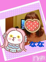 長岡デリヘル人妻楼　長岡店(ヒトヅマロウ　ナガオカテン) なな(43)の1月27日写メブログ「今日の昼間」