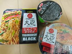 長岡デリヘル人妻楼　長岡店(ヒトヅマロウ　ナガオカテン) なな(43)の2月7日写メブログ「ご当地ラーメン」