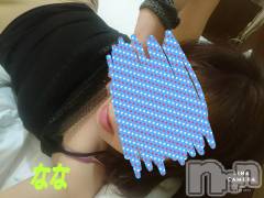 長岡デリヘル人妻楼　長岡店(ヒトヅマロウ　ナガオカテン) なな(43)の2月14日写メブログ「待ったなし〰️」