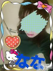 長岡デリヘル人妻楼　長岡店(ヒトヅマロウ　ナガオカテン) なな(43)の2月25日写メブログ「落とした鍵が」