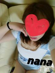 長岡デリヘル人妻楼　長岡店(ヒトヅマロウ　ナガオカテン) なな(43)の5月18日写メブログ「何処へ逃げた？」