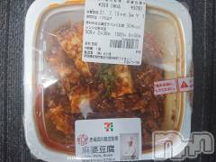長岡デリヘル人妻楼　長岡店(ヒトヅマロウ　ナガオカテン) なな(43)の7月11日写メブログ「セブンイレブンにあった！」