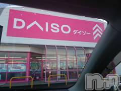 長岡デリヘル人妻楼　長岡店(ヒトヅマロウ　ナガオカテン) なな(43)の11月13日写メブログ「100円ショップで」