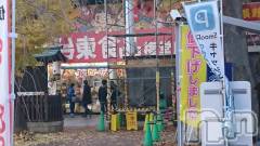 長岡デリヘル人妻楼　長岡店(ヒトヅマロウ　ナガオカテン) なな(43)の11月20日写メブログ「長野の・・」