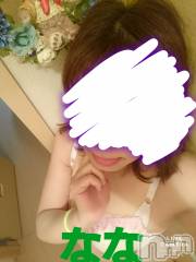 長岡デリヘル人妻楼　長岡店(ヒトヅマロウ　ナガオカテン) なな(43)の2月16日写メブログ「朝、起きたら」