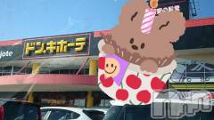 長岡デリヘル人妻楼　長岡店(ヒトヅマロウ　ナガオカテン) なな(43)の2月25日写メブログ「ドンキホーテ！」