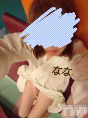 長岡デリヘル人妻楼　長岡店(ヒトヅマロウ　ナガオカテン) なな(43)の5月14日写メブログ「ホントなんだか」