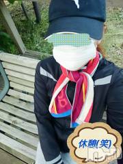 長岡デリヘル人妻楼　長岡店(ヒトヅマロウ　ナガオカテン) なな(43)の6月12日写メブログ「試す勇気はない」