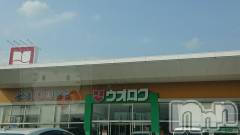 長岡デリヘル人妻楼　長岡店(ヒトヅマロウ　ナガオカテン) なな(43)の6月20日写メブログ「ウオロクにて」